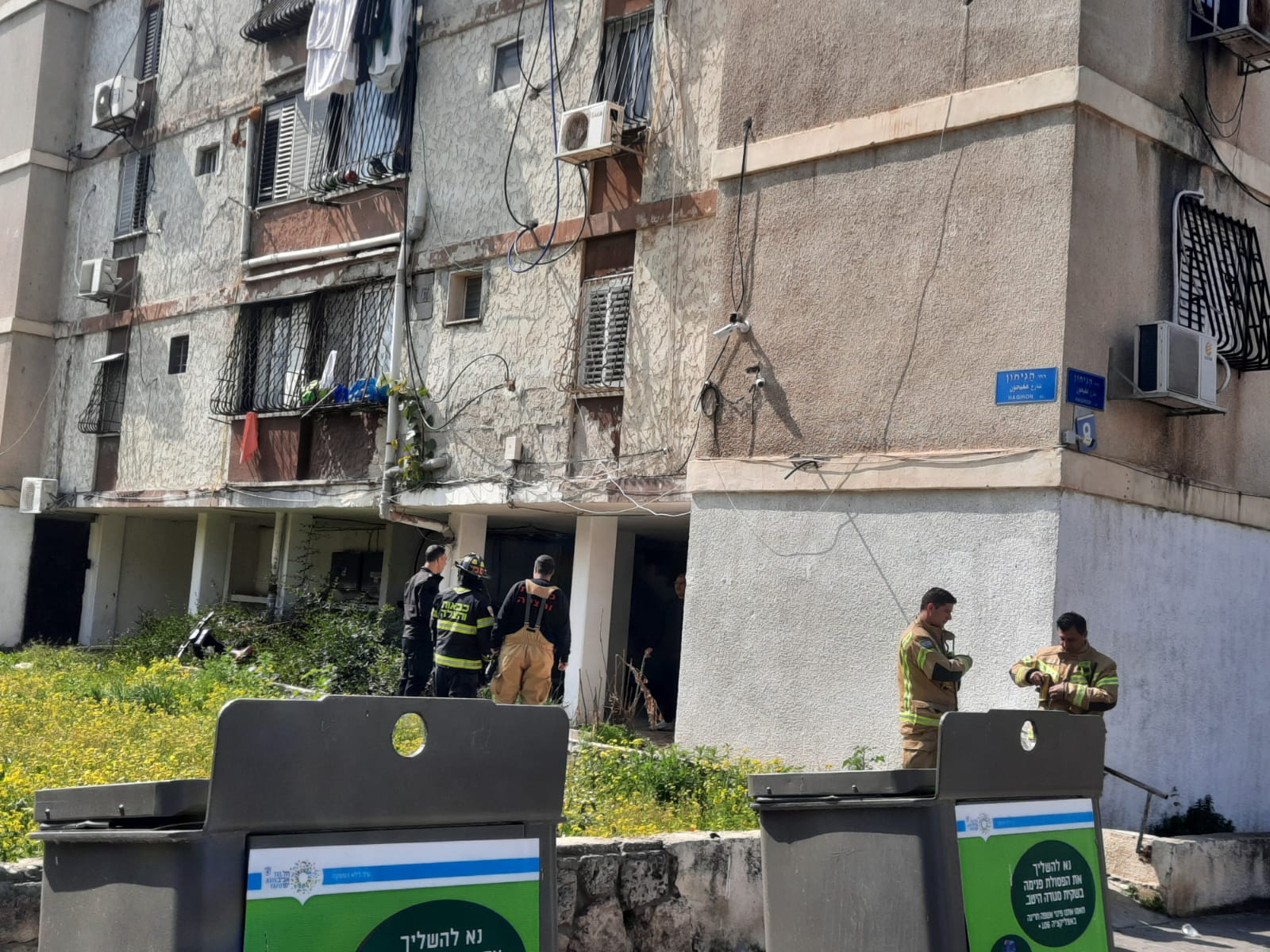 WhatsApp Image 2022-02-21 at 12.15.37 PM.jpeg